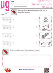 ug-cvc-word-and-picture-matching-worksheet